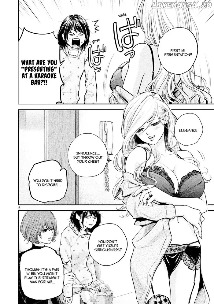 Hare Kon Chapter 66 image 08_optimized